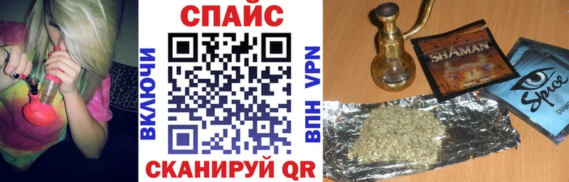 дарнет шоп  Павловск  гидра зеркало  Бутират жидкий экстази 