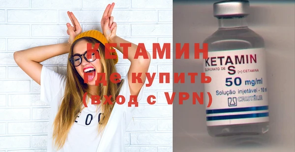 марихуана Белоозёрский