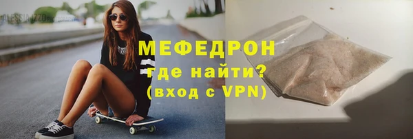 марихуана Белоозёрский