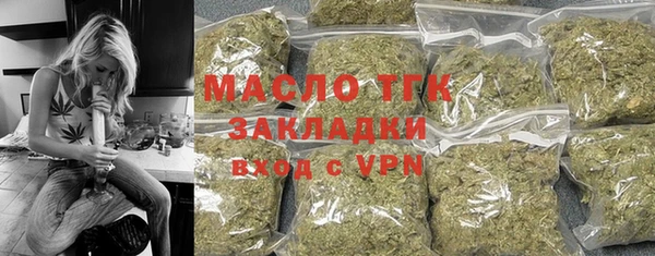 MDMA Premium VHQ Беломорск