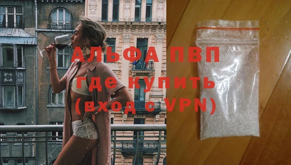 марихуана Белоозёрский