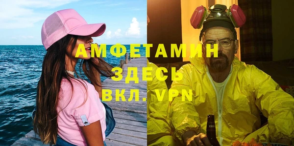 марихуана Белоозёрский