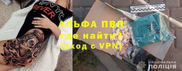марихуана Белоозёрский