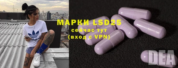 MDMA Premium VHQ Беломорск